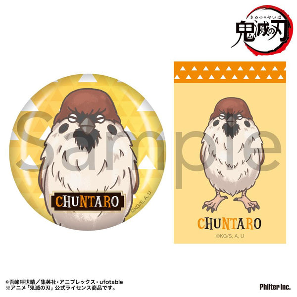 『鬼滅の刃』チュン太郎 缶バッジ&ステッカーセット